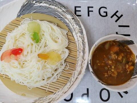 和風カレーソーメン♪